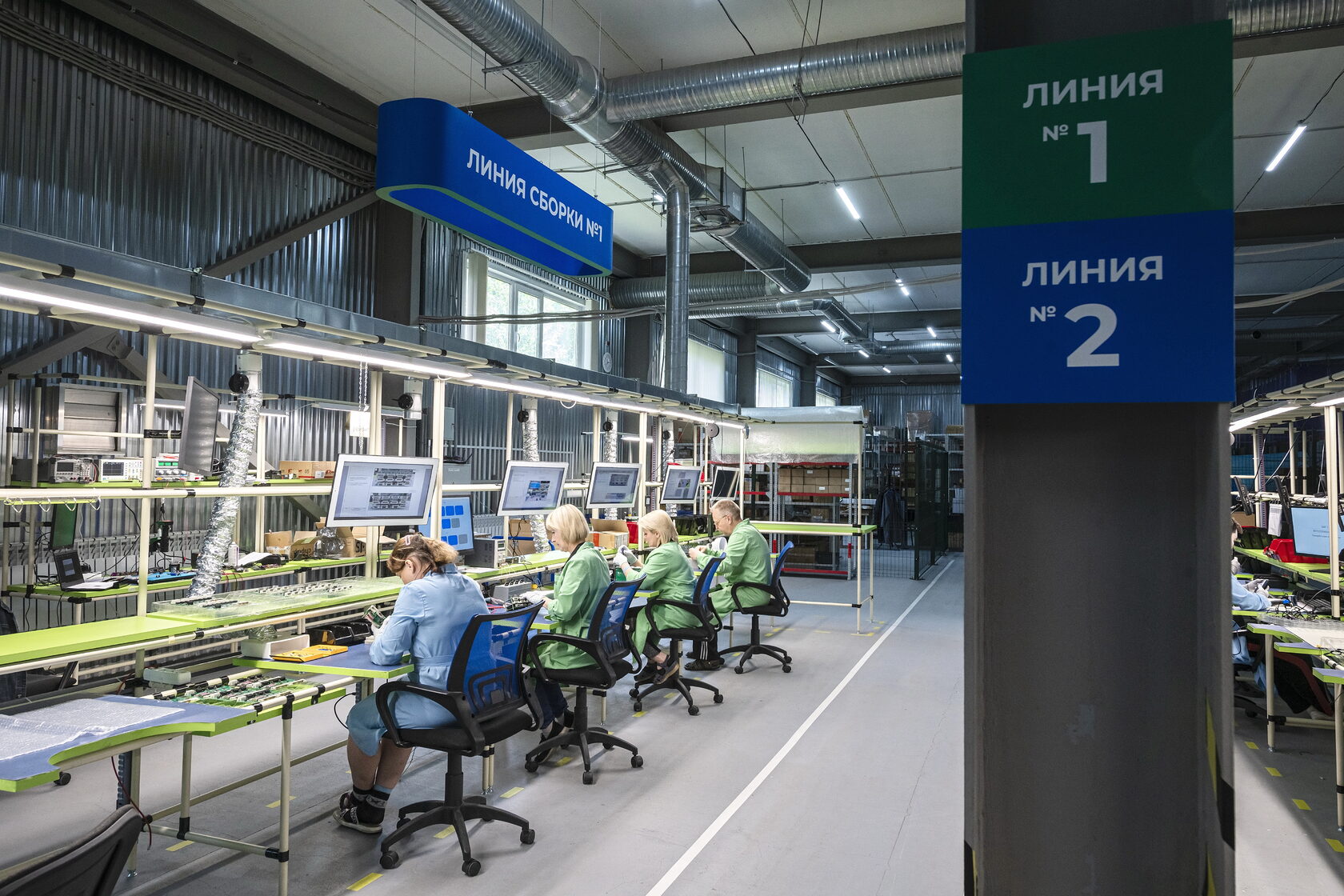 Платёжный терминал для банковских карт